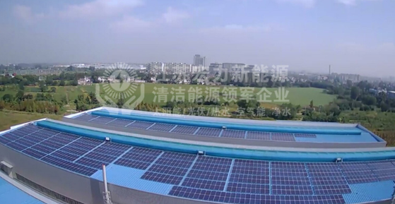 光伏发电厂家
