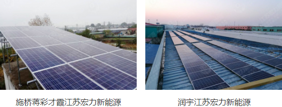 光伏电站型号